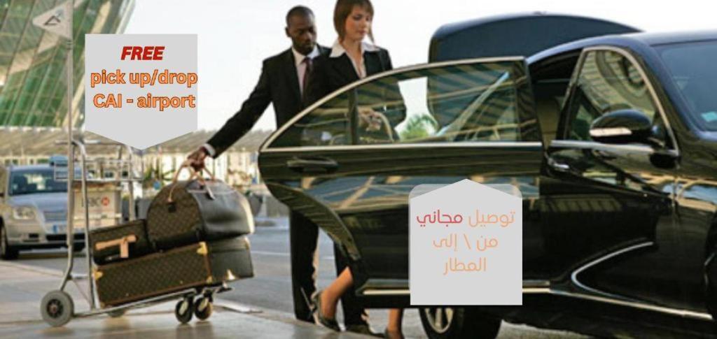 Cai-Transit Free Round Trip Taxi - Easy Check-In Bghomes El Cairo Exterior foto